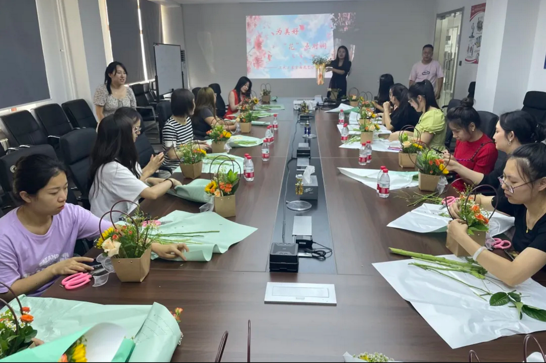 为美好“花”点功夫！——asiagame官方网站发展首届花艺沙龙活动