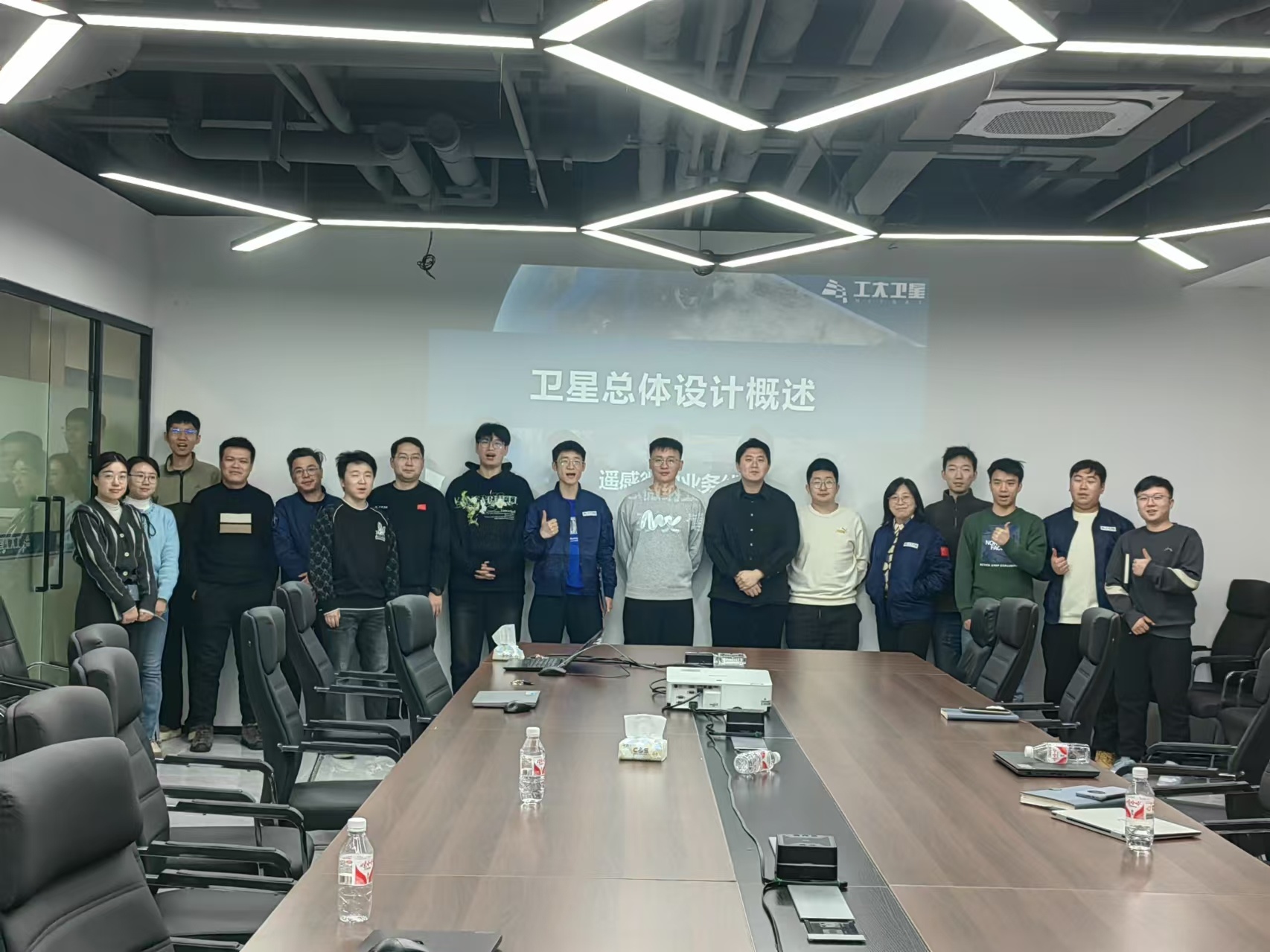 工星学院 | asiagame官方网站发展2025初次培训大讲堂