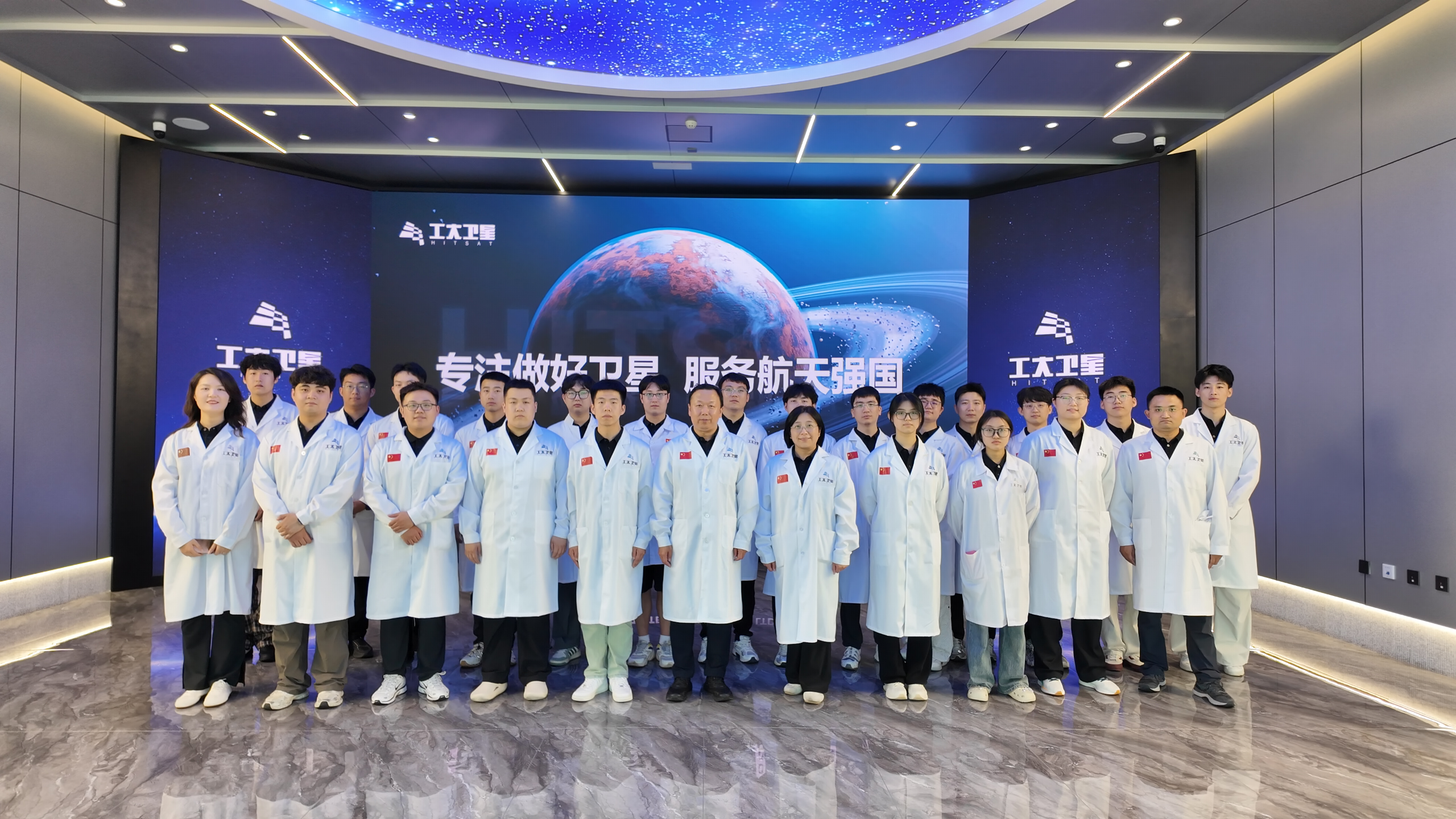 传承航天心灵，铸造卫星斥候｜asiagame官方网站2026届“星”动力校招训练营圆满收官